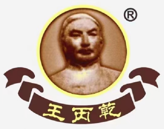 王丙乾酒业头像